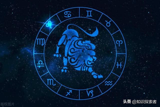 狮子座最大的缺点揭秘，你中招了吗？