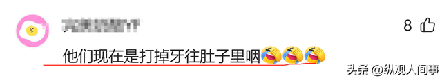 73岁父亲照顾4岁天赐遭嘲笑，生活困境引人关注